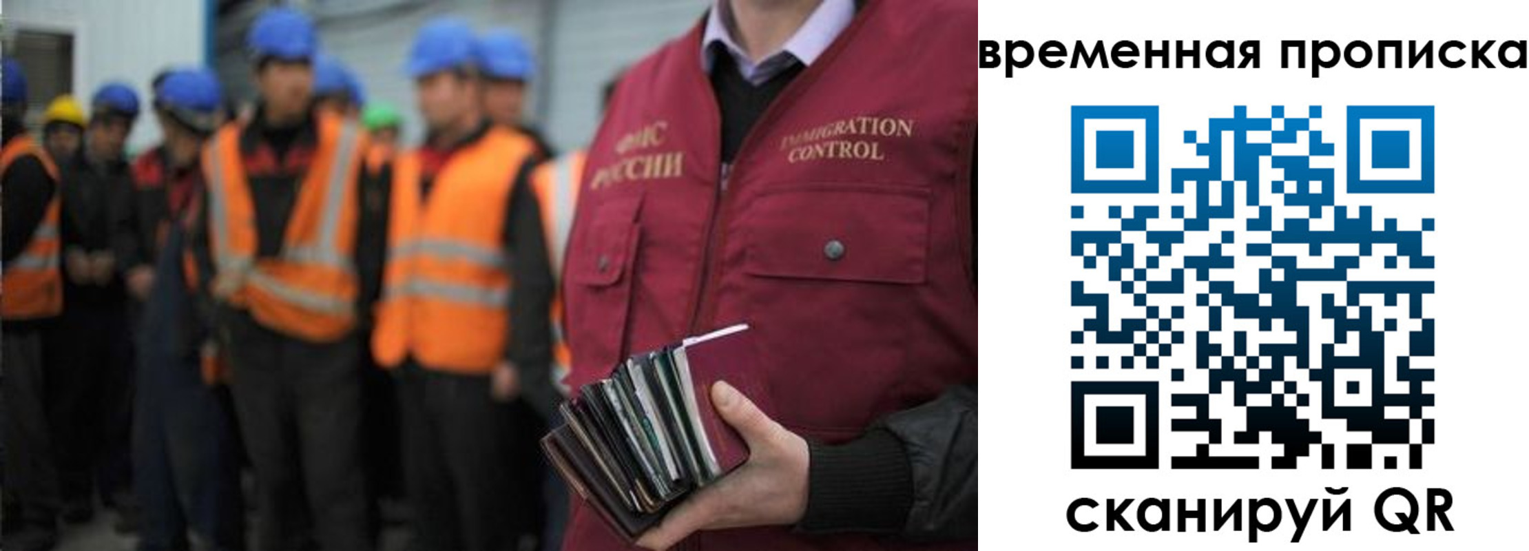 пропишу в квартире в Сегеже
