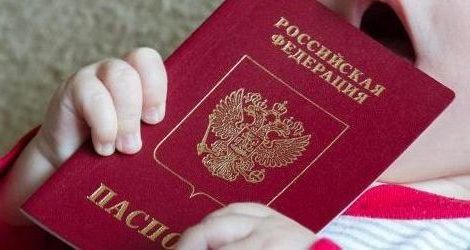 прописка в Сегеже